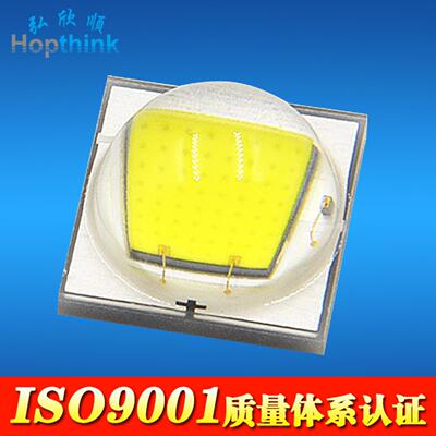 镇厂之宝5050陶瓷LED灯珠10W专用