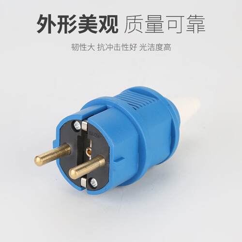 CE认证KB012工业级防水16A双孔