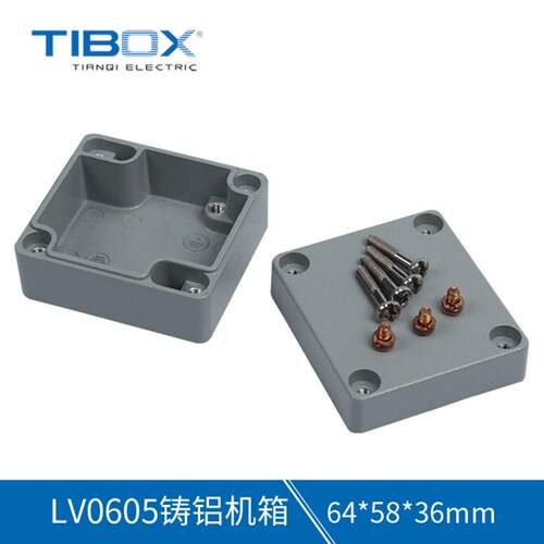 TIBOX防水铸铝接线盒IP66工业级