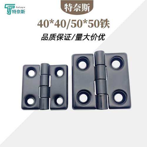 405060mm304不锈钢+锌合金配电箱