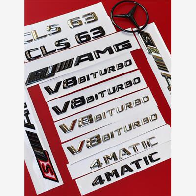 适用改装尾标V8biturbo侧标标志车标贴奔驰SAMG字标CLS63车标W218