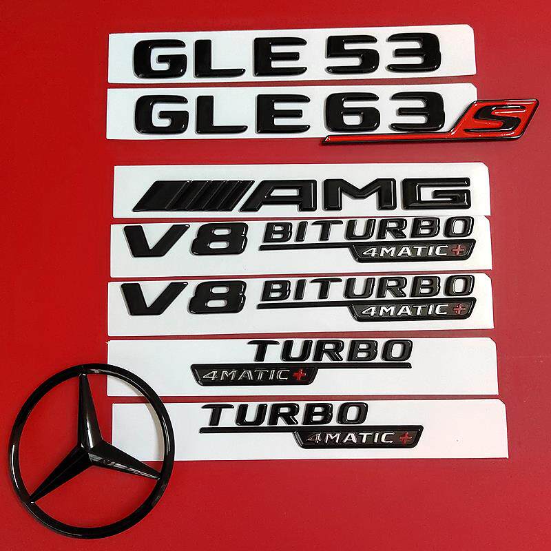 适用奔驰黑色车标GLE53字标GLE63S尾标侧标TURBO 4MATIC+标志AMG