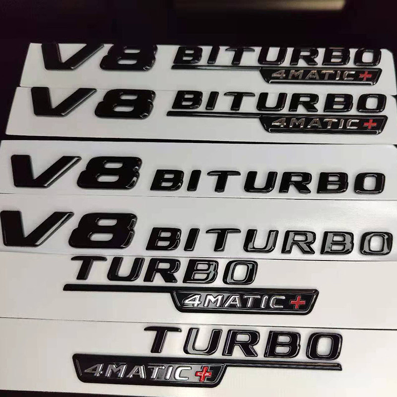 适用宾士原厂黑色V8biturbo4matic+车标63四驱53车贴宾士Benz侧标