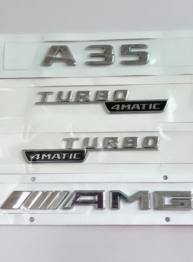 适用Benz奔驰A35车标A45改装AMG尾标TURBO4MATIC叶子板侧标车标贴