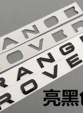 适用机盖标ROVER RANGE车标英文字母揽胜车贴标志极光字标贴