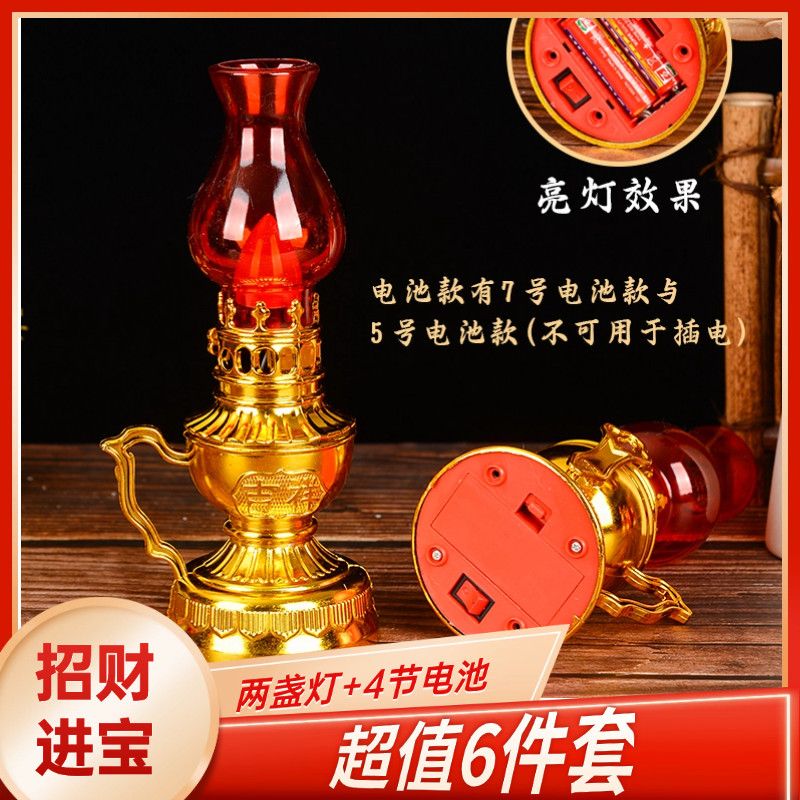 【下单立减20】电池款LED灯