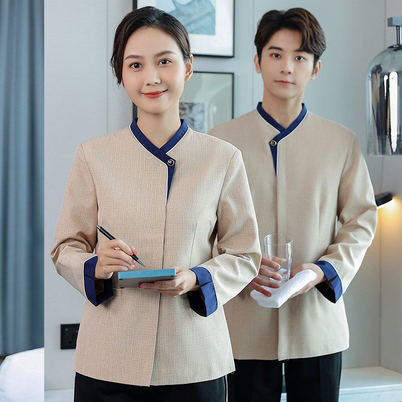 保洁工作服长袖秋冬装酒店宾馆客房服务员家政物业女阿姨清洁制服