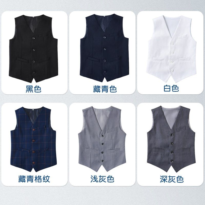 儿童西装马甲男童黑色西服背心男孩小学生校服钢琴演出服大童礼服