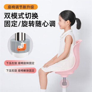 天文一体式 儿童学习桌椅小学生写字桌升降课桌家用可移动读书书桌