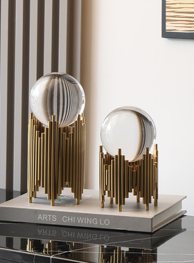 轻奢水晶球装饰摆件客厅酒柜办公室书柜高档样板房间创意装饰摆设