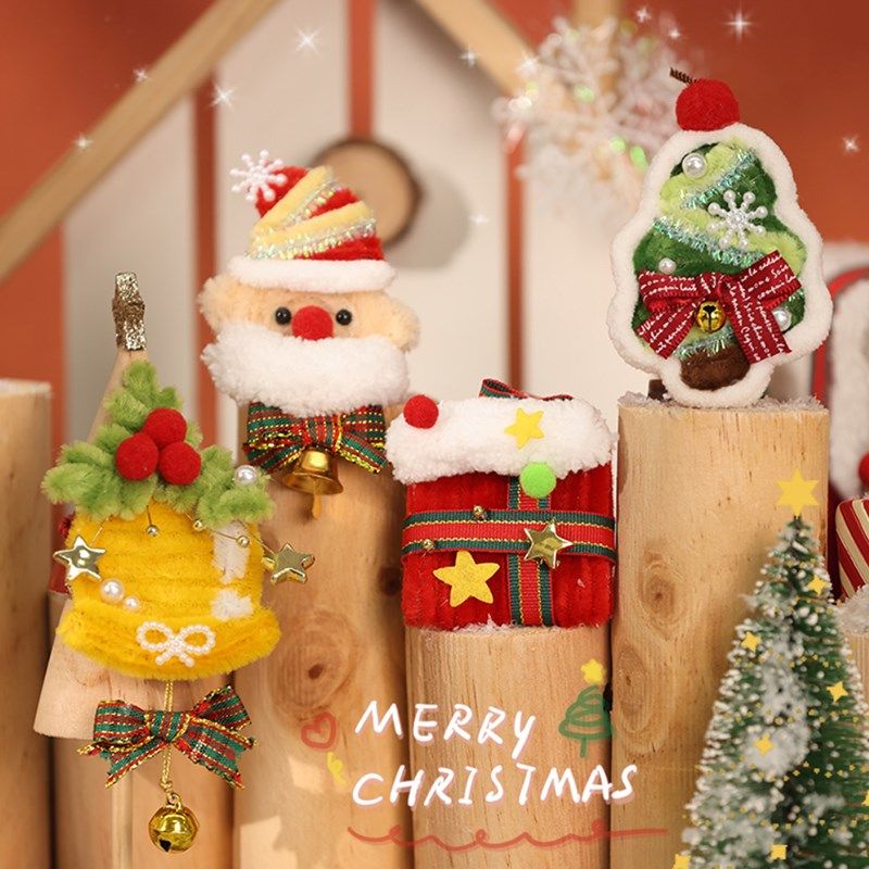 圣诞节礼物扭扭棒手工配饰圣诞树编织diy材料包冰箱贴胸针装饰品