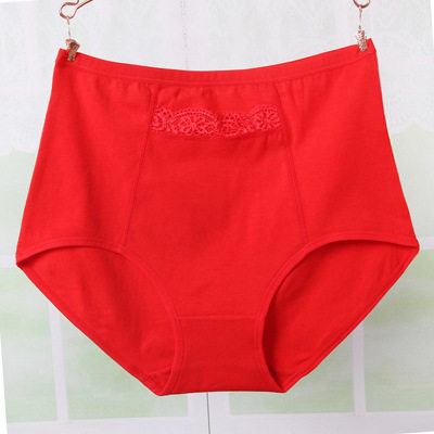 大码带兜纯棉内裤女中老年棉质面料有口袋妈妈中高腰收腹三角裤头