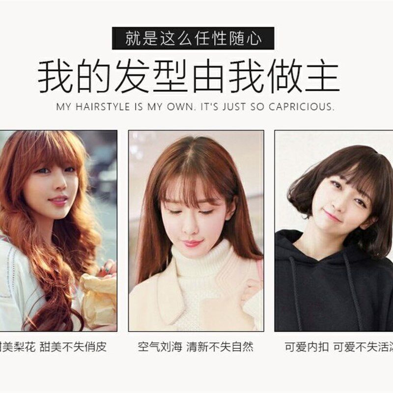 鹰堡拉直板直卷两用迷你小型电夹板家用卷发便携式头发直板夹刘海