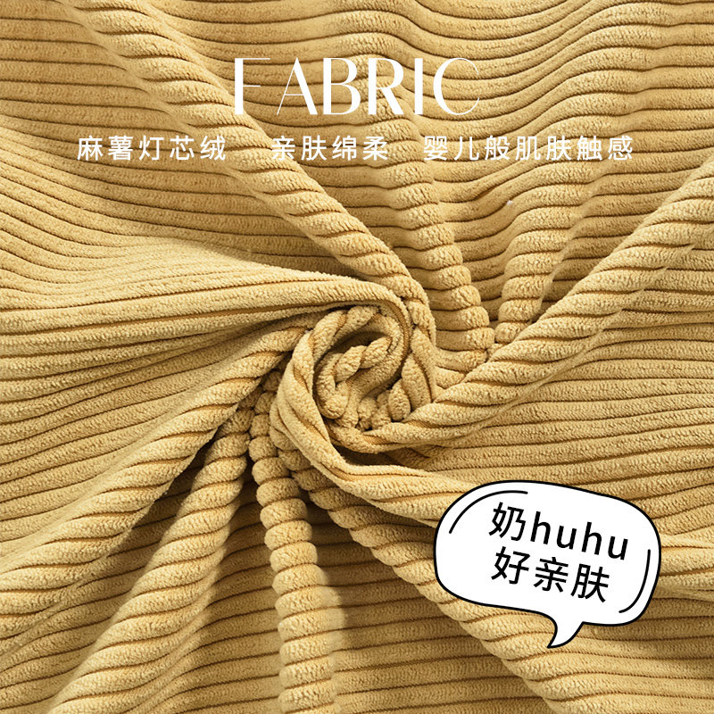 奶油风床头靠垫软包大靠背榻榻米床上靠枕床头靠背垫防撞2023新品