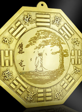 钟馗八卦镜凸镜摆件家用黄銅凹镜小太极迷你家居室外工艺品挂件