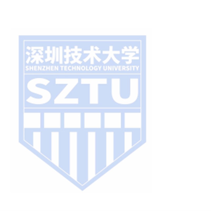 深圳技术大学稿纸抬头纸推荐信申请书信纸信笺草稿纸作业纸用纸