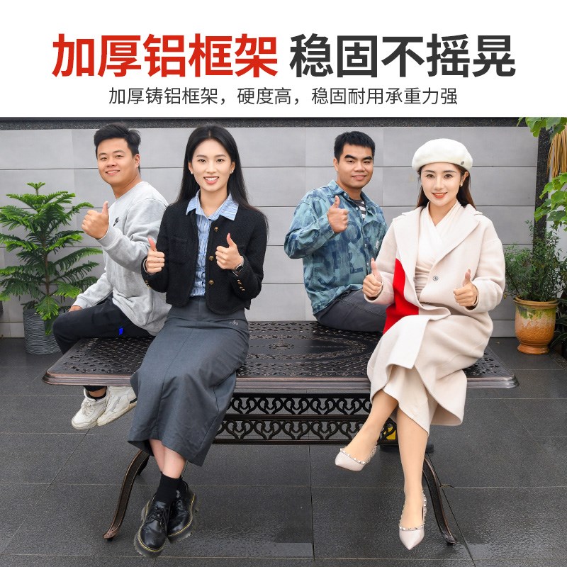远茂户外桌椅铸铝组合花园露天椅子休闲铁艺桌子庭院室外合金桌椅