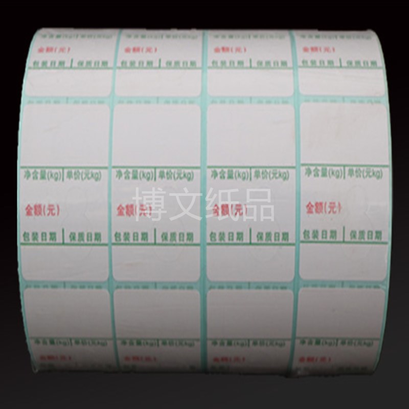包邮热敏超市电子秤纸30x43专用称纸标签条码纸定做电子称打印纸