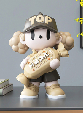 奶油风招财女孩摆件客厅电视柜酒柜玄关家居装饰品生日乔迁礼物