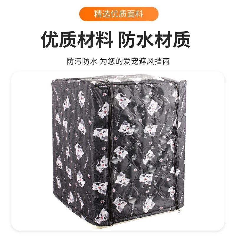 鸟笼罩保温遮光挡防风神器过冬天神器玄凤绣眼鸟具用品别墅八哥笼,宠物/宠物食品及用品,鸟笼,淘宝优惠券,粉丝福利购,淘宝优惠卷