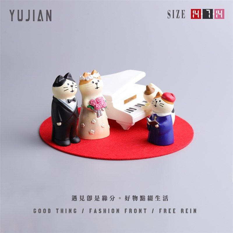 遇见丨我们就要结婚了卡通创意现场装饰桌面摆件结婚情人手工饰品