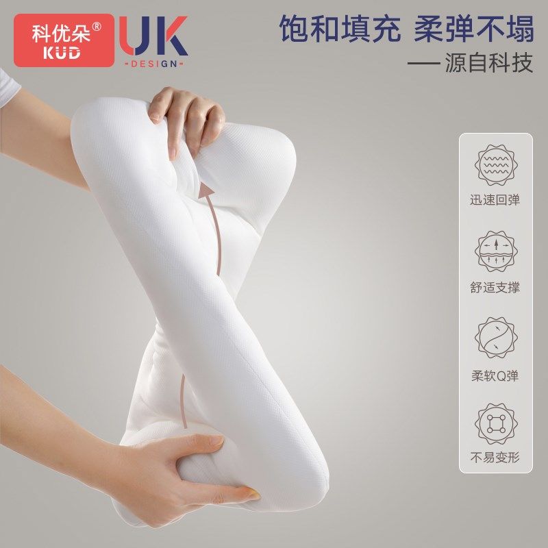 儿童枕头小孩10学生3幼儿园专用宝宝6岁以上纯棉四季通用国风卡通