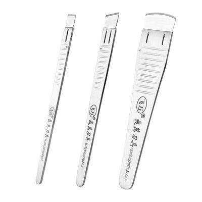 飞万一次性修脚刀刀片刀架套装专业替换工具去老茧老皮每盒/100片