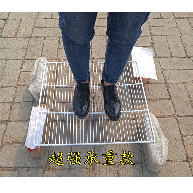 冰柜置物架内部网格冷藏饭店冰淇淋家用网架框子沥水层架加厚简易