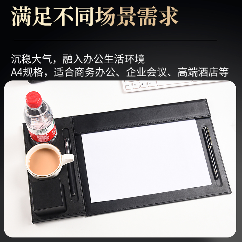 文件夹垫板a4会议夹写字皮革夹签约谈单销售夹商务办公资料夹子黑