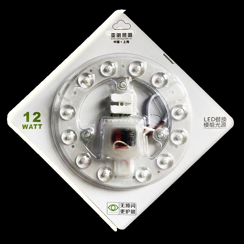 亚明照明LED吸顶灯替换光源圆形灯芯模组改造灯6500K白光灯盘24w