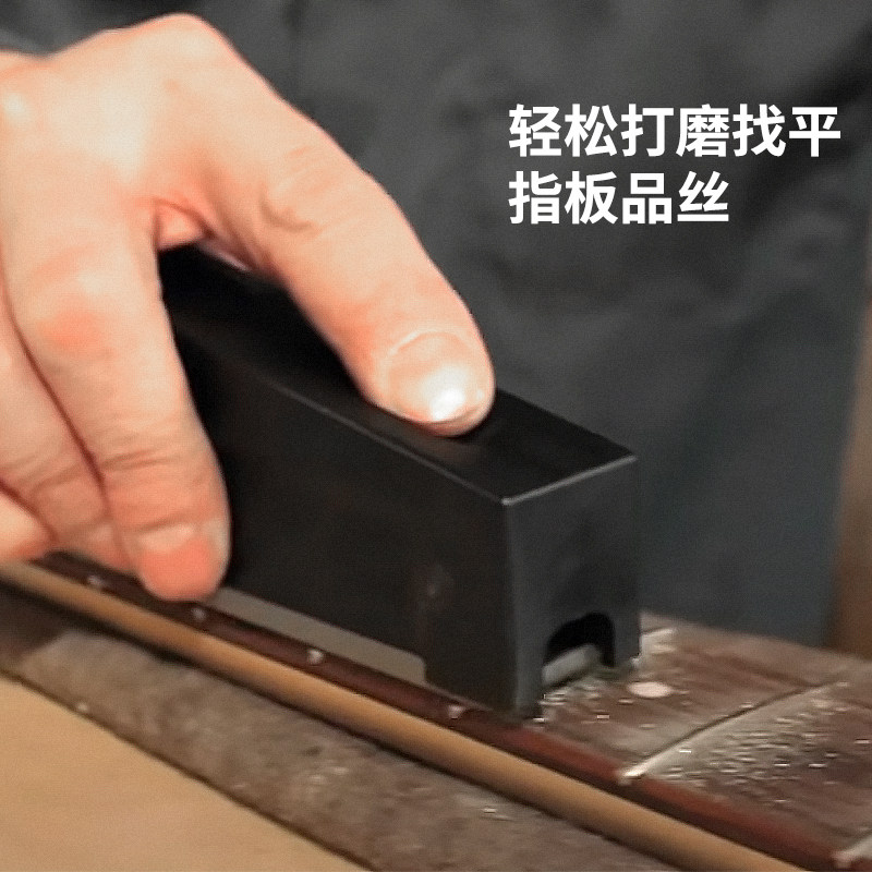 磁吸铝合金手柄找平锉金刚砂民谣电吉他品丝更换打磨锉维修工具,乐器/吉他/钢琴/配件,乐器工具,淘宝优惠券,粉丝福利购,淘宝优惠卷
