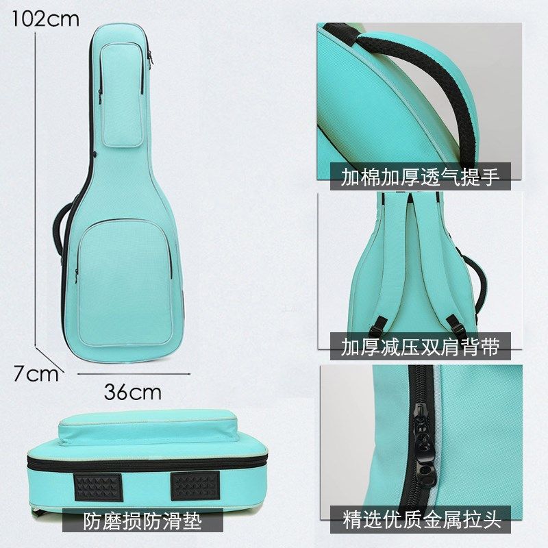 流觞电吉他包防泼水双肩背包加厚电贝司箱包贝斯袋子防撞吉他琴包
