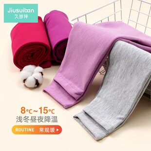 久岁伴儿童秋裤秋冬新品女童加绒保暖裤内穿中大童打底裤护肚衬裤