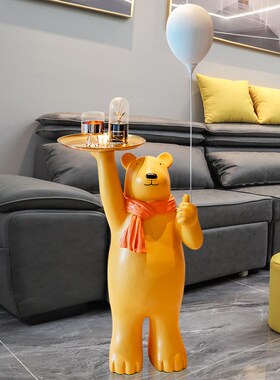 卡通可爱戴围巾北极熊迎宾落地摆件乔迁大型客厅电视柜家居装饰品