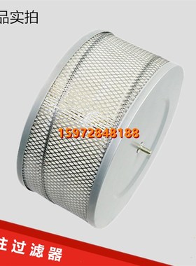 飞和FHOG-D55/75F螺杆压缩机空气滤清器55/75KW空压机空气滤芯芯