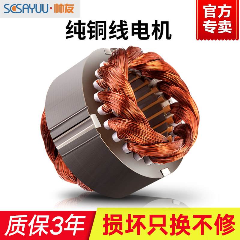 直连式负压风机强力静音工业排风扇工厂换气扇养殖排气扇节能省电