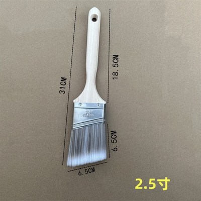 分色刷艺术漆斜角刷墙角无痕刷子油漆刷乳胶漆修边描边刷毛刷分色