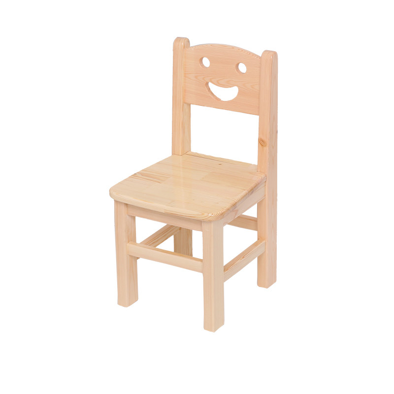 幼儿园吃饭笑脸学习椅实木靠背小椅子宝宝餐椅坐凳儿童写字椅包邮