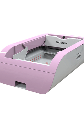 智能猫砂盆全自动除臭杀菌加长70cm半封闭式特大号厕所新铲屎神器