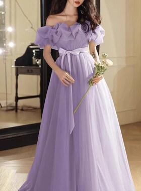 森系紫色晚礼服女轻奢小众高端生日宴会气质一字肩年会主持人长裙