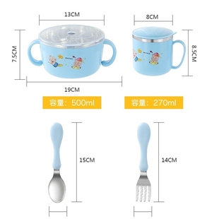 幼儿园儿童汤碗筷子组小学生一年级饭盒带盖子双耳把手餐盒专用喝
