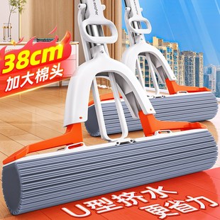 佳帮手海绵拖把家用大号化妆室专用吸水海绵头对折式 挤水胶棉拖把