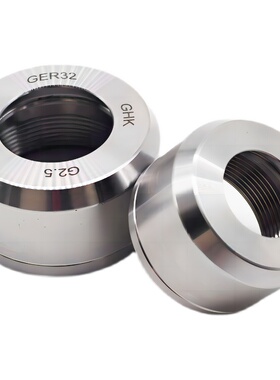 螺帽ER/GER/GSK/SK刀柄螺帽M/A/UM/SK8/SK16/ER08/ER11/ER16/ER25