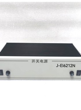 依爱盈帜消防电源J-EI6212(J-EI6212N)主机EI2000G EI6000G专用