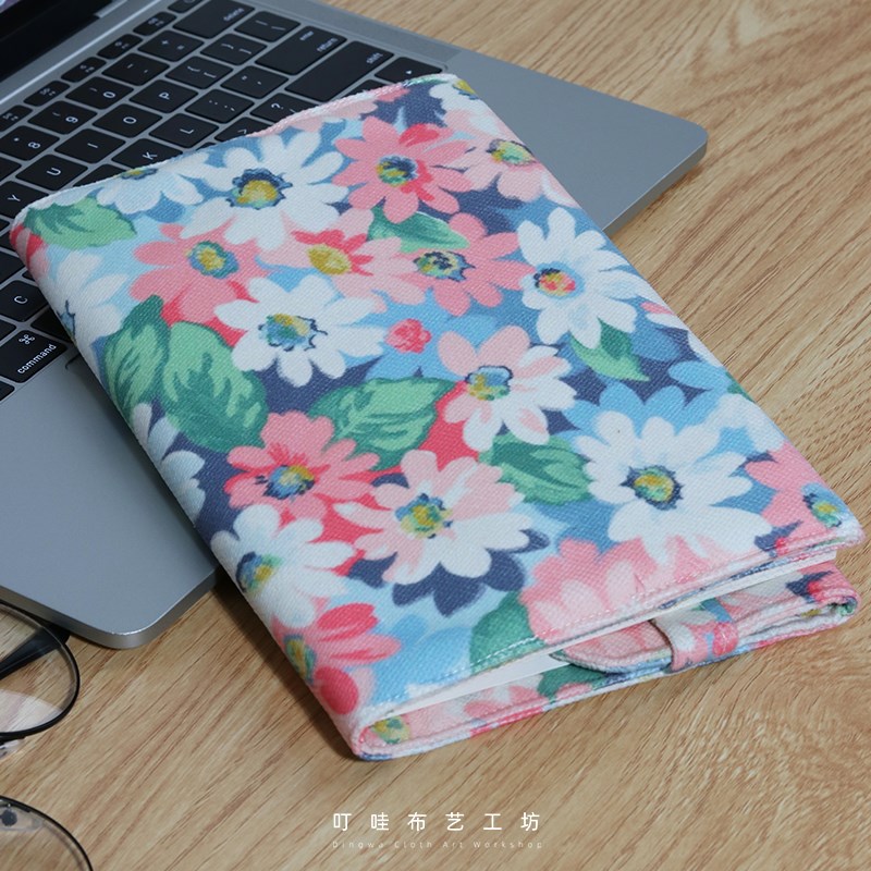 少女心漂亮手帐本书衣小清新碎花A5布艺书套日式书皮保护套A6定制