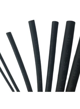 包邮热缩管绝缘套管1.0MM-50MM 黑色环保 热缩套管 塑料伸收缩管