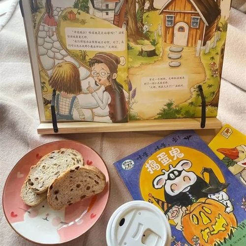 韩国WIZ阅读书架电脑支架木质书架桌面学生夹书器看书神器书