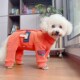 宠物秋冬保暖衣服泰迪比熊雪纳瑞长腿狗狗加绒包肚双排扣中厚衣服