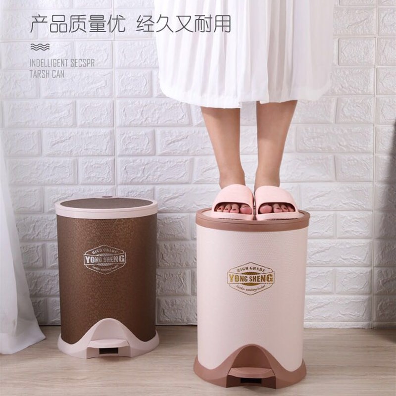 脚踩式垃圾桶家用客厅卧室厨房厕所带盖大号皮革缓降圆形少女可爱