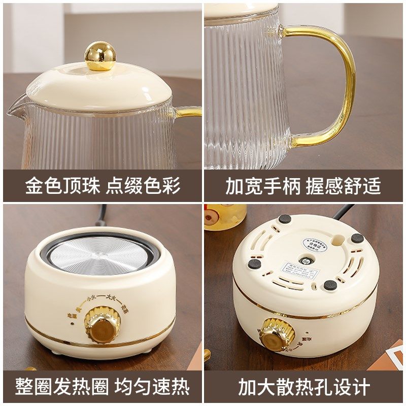 养生壶家用多功能小型办公室煮茶器电热水壶烧水壶学生煮茶养生杯